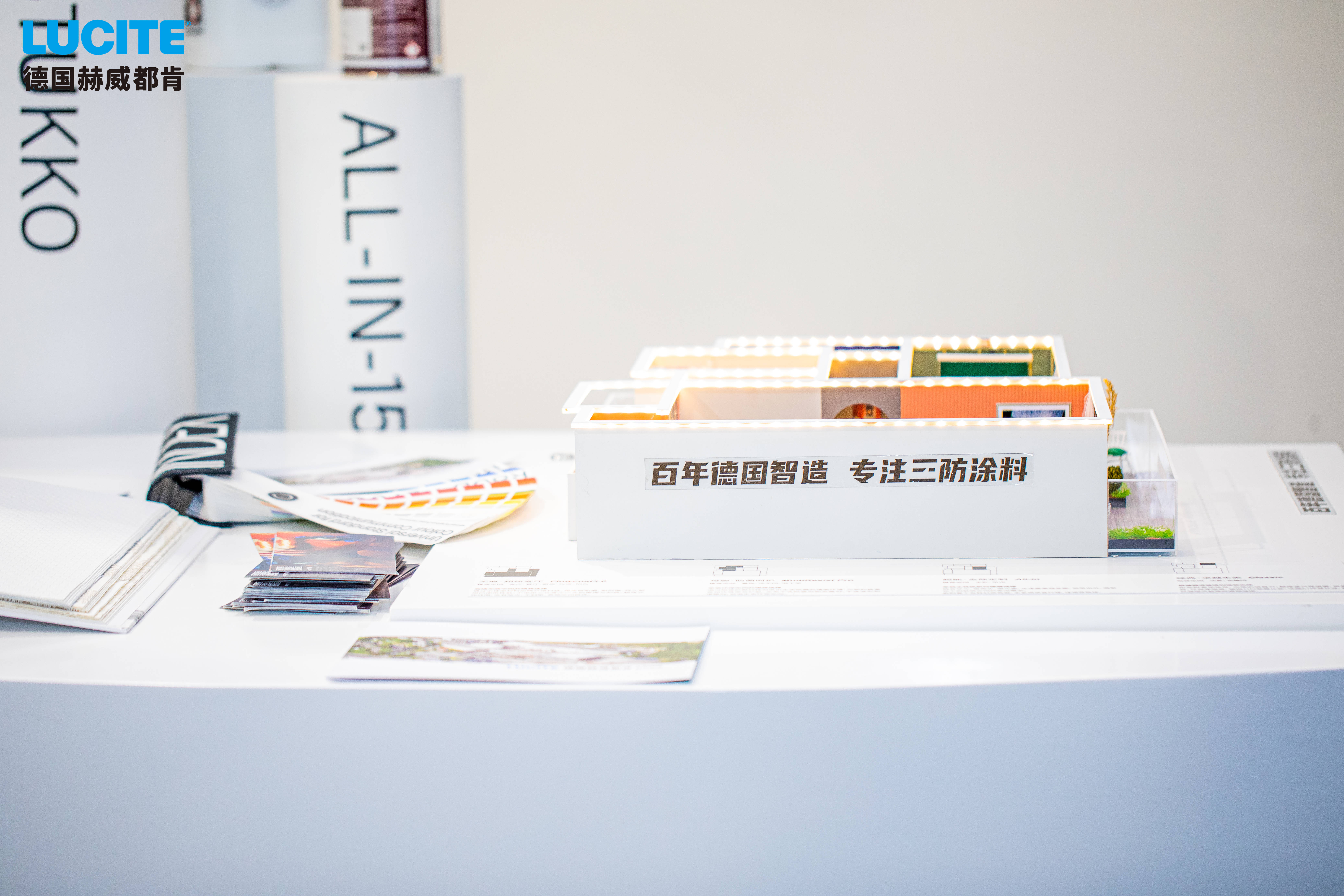 “新突破 共享共赢”——专访德国赫威都肯大中华区总经理董红强