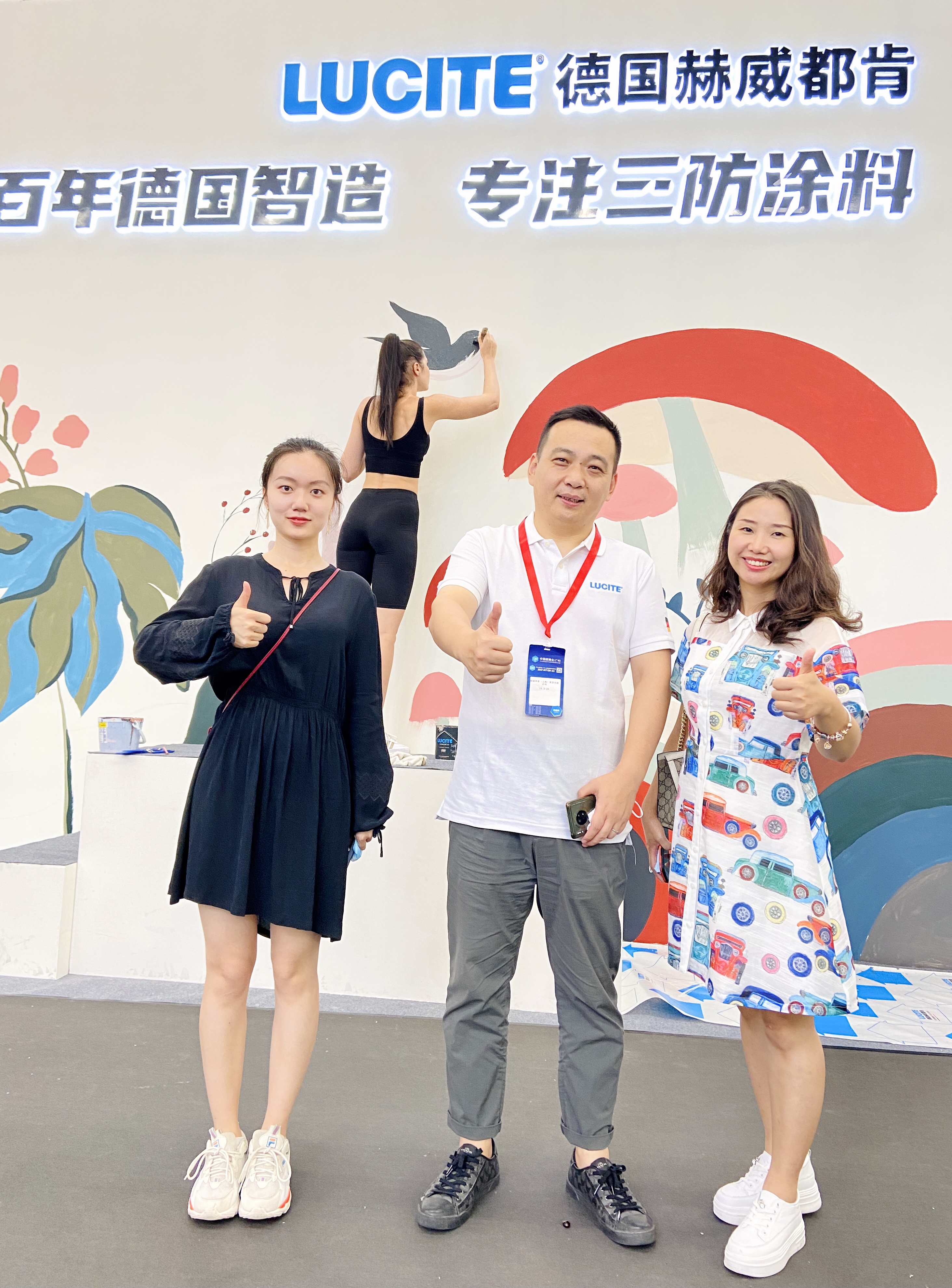 遇见德国赫威都肯，红星美凯龙集团大营运中心软装事业部总监韩晖——参观德国赫威都肯